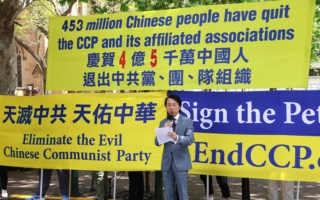 中共给中国带来无数灾难 民众三退自保