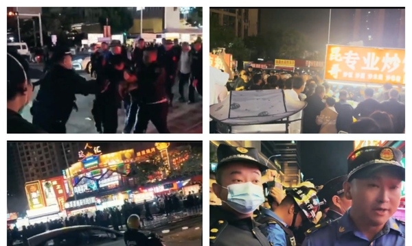 昆明夜市摊贩与警察、城管爆发激烈冲突