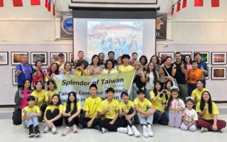 臺灣客家文化饗宴 休斯頓交流熱絡