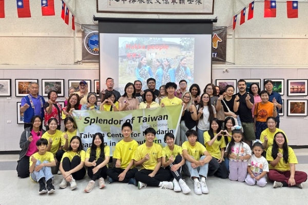 臺灣客家文化饗宴 休斯頓交流熱絡