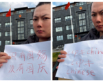十一前夕 民主人士周鋒在冰島揭露中共暴政