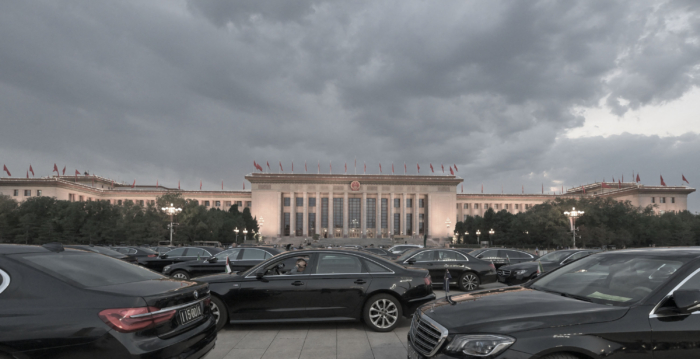 分析:中国经济陷低谷 四中全会前乌云密布