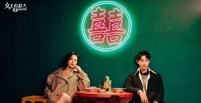 刘品言和连晨翔想保密 宝宝性别却被好友爆雷