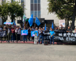 国殇日焚血旗 加州多个华人社团声讨中共
