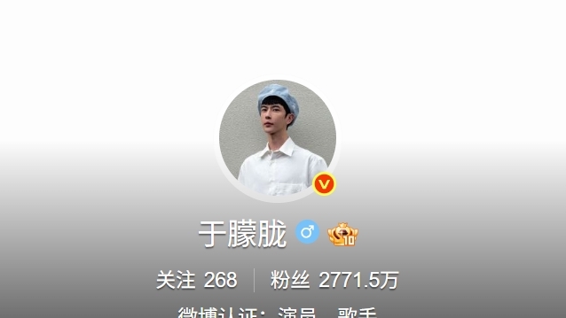 中国男星于朦胧坠楼21天 微博竟涨粉逾百万