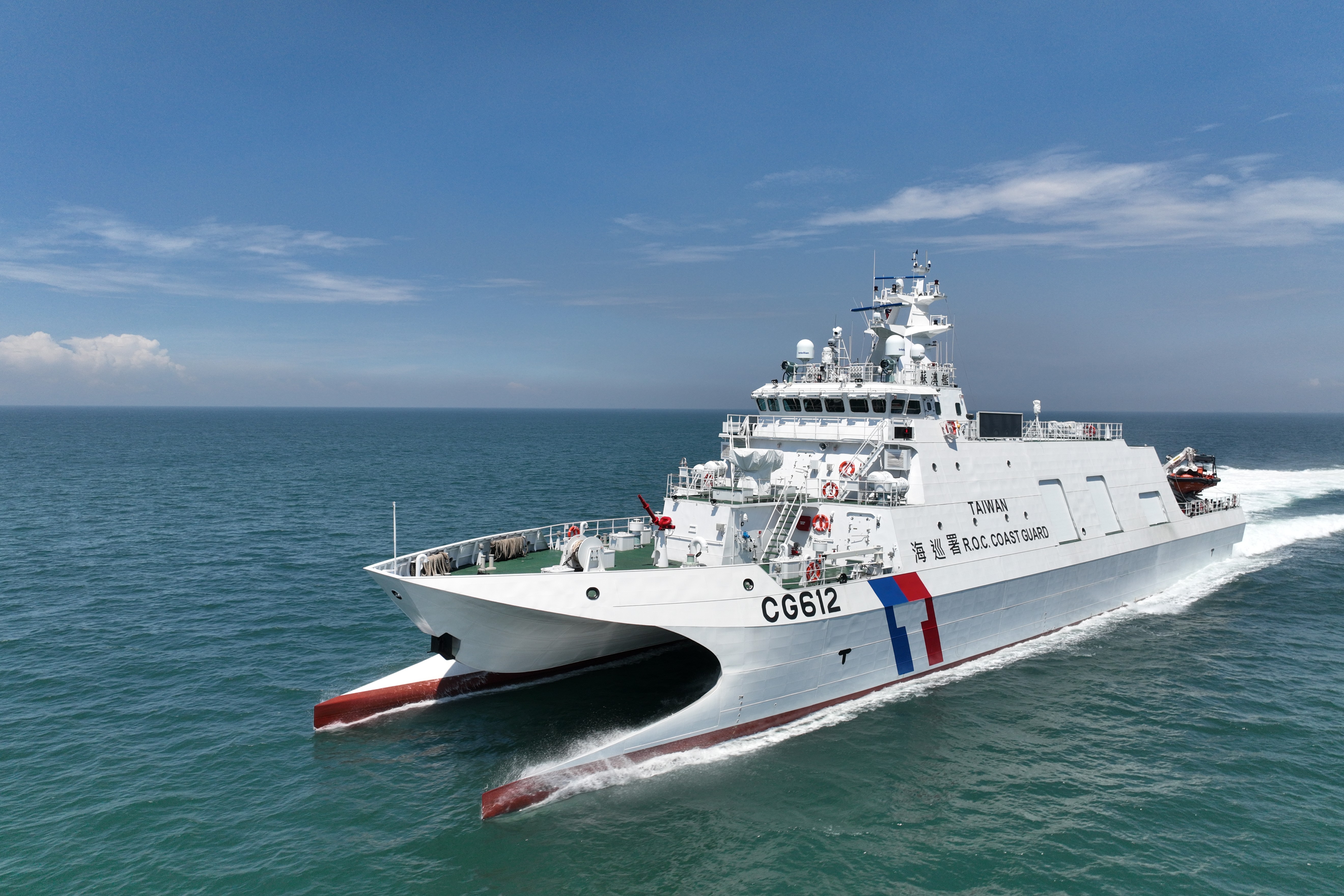 海巡第10艘600吨级“苏澳舰”交船第11艘命名“兰屿舰” | 海巡署