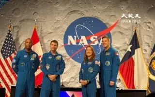 Artemis II船員表示:「被遺忘」標誌著任務成功