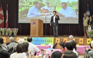 多伦多客家乡亲齐聚文教中心共度中秋佳节