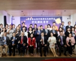 旧金山办事处中秋餐会 携手媒体和侨界 推广台湾