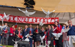 粵、台、越柬寮、韓僑 洛杉磯同慶雙十