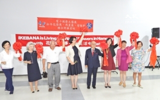 雙十國慶藝文薈萃 花藝、西畫、壁報共繪願景