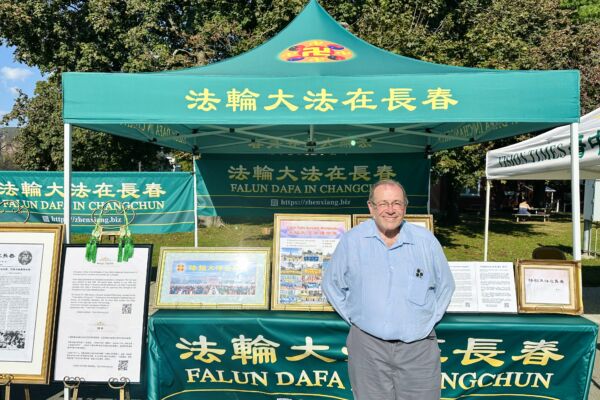 政府传播总监：见证法轮功学员助纽约中城振兴
