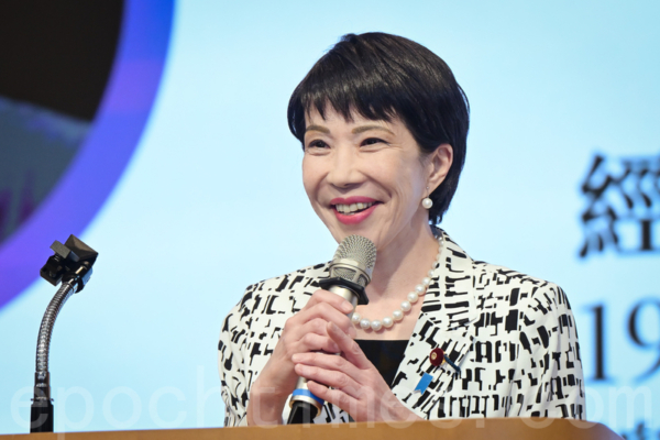 联盟谈判推进 高市有望成首位日本女首相