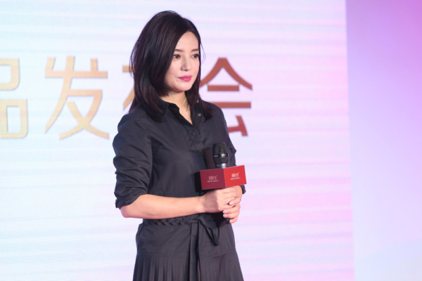 趙薇受訪曾驚吐四個字 舊片被翻出後突下架