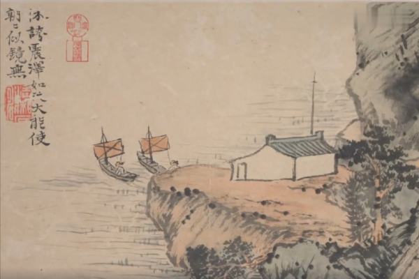名人对待图书器玩和事功的三层境界  你属意哪一境？