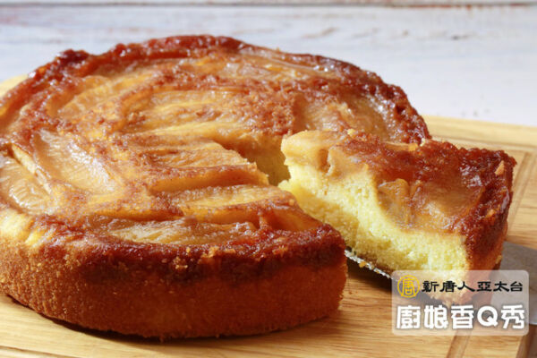 【廚娘香Q秀】焦糖蘋果蛋糕和榛果鹽之花酥餅