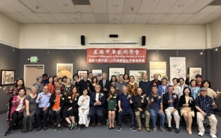 中華藝術光耀雙十 洛城僑界傳承文化薪火