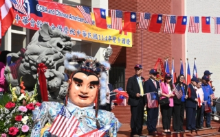 堅守民主理念 羅省中華會館歡慶雙十