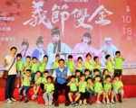 《义节双全》苗县客家大戏下乡巡演 18日下午卓兰国小开演