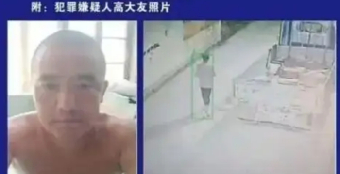 辽宁绥中县发生重大刑案 嫌犯穿拖鞋逃跑
