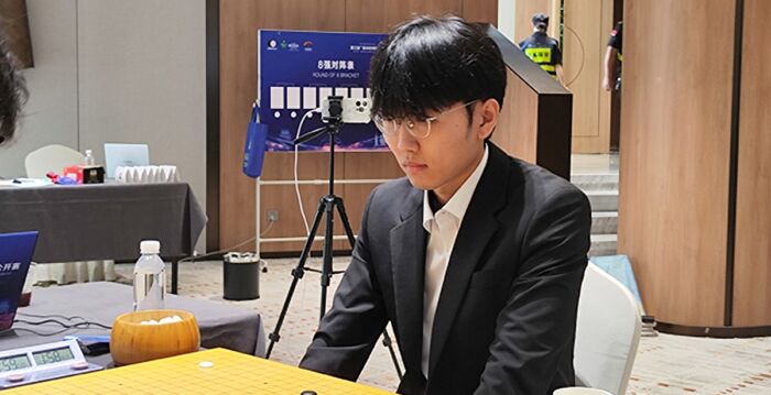 Les Sept Tigres de Chine se partageront les quarts de finale de la Ke Cup. Shen Zhenzhen s’introduit seul dans la tanière du tigre | Aller | Wang Shiyi | Fan Yin