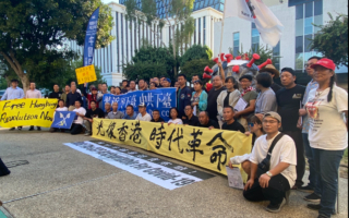 加州「反共美東行」車遊結束 圓滿返洛城