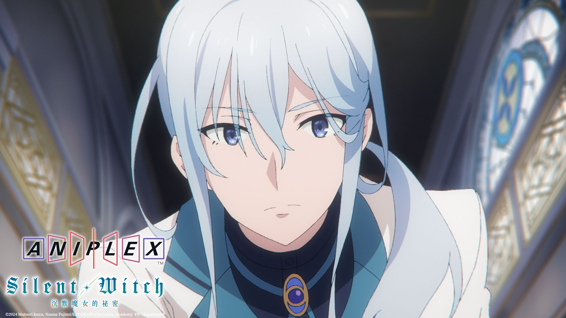 《Silent Witch沉默魔女的祕密》劇照。(曼迪傳播提供)