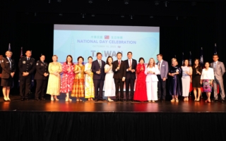 欣逢中華民國114年國慶 布辦處舉辦慶祝酒會