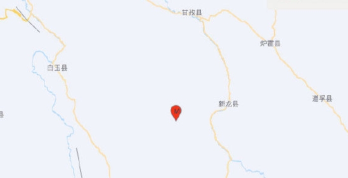 四川甘孜发生5.4级地震 震源深度10公里
