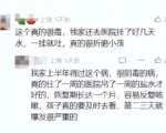 上海儿科挤爆 RSV病毒高发 引市民恐慌