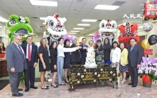 金城銀行歡慶創行40週年 深耕社區共創金色未來