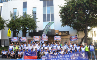 中共箝制言論自由 洛杉磯華人集會抗議