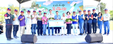 茭白筍評鑑、桃園市優茶紅茶評鑑頒獎典禮,冠軍獎。