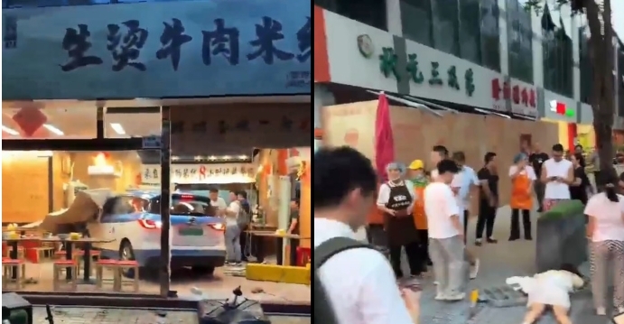 深圳一出租车冲入路边餐厅 至少5人受伤