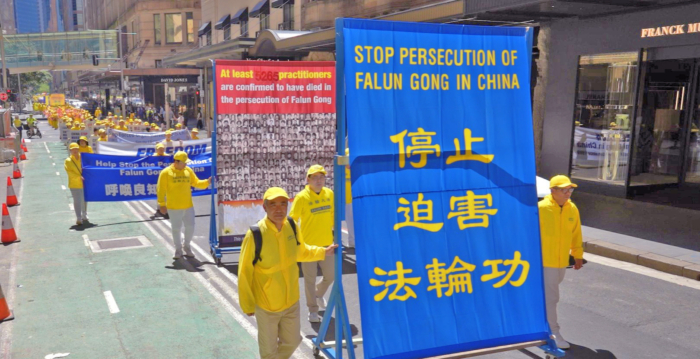 明慧网9月获悉：又有43名法轮功学员遭冤判