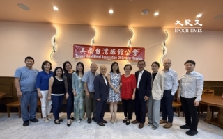 美南台灣旅館公會34週年 共慶中秋話未來