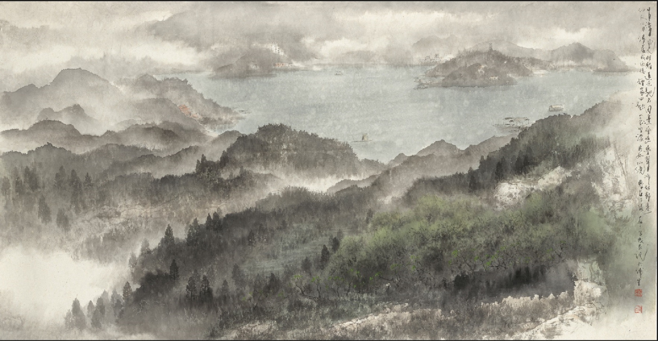 蔡友水墨六十年展赏析《烟岚日月潭》空灵之美| 大纪元