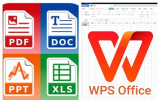 中共商務部公告附件改用金山WPS格式 引熱議