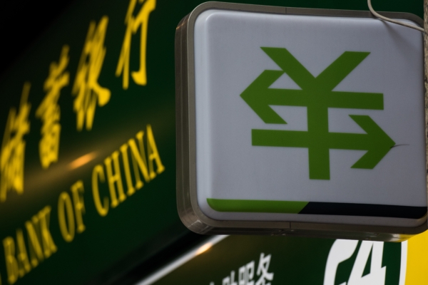 【翻墙必看】分析：更恐怖的灾难将降临中国
