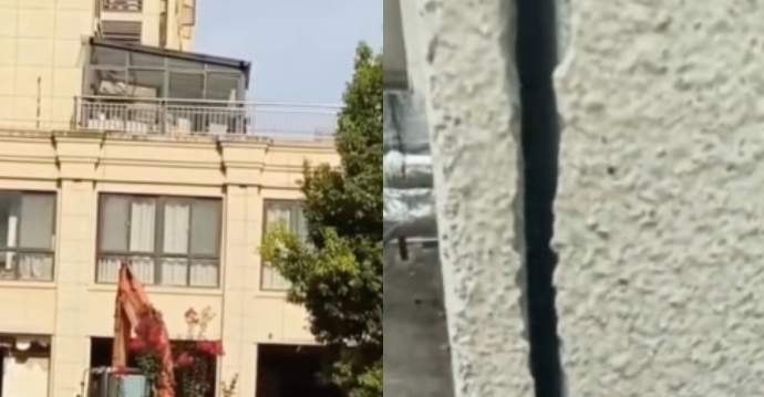 安徽业主私挖地下室 致整栋楼墙面开裂