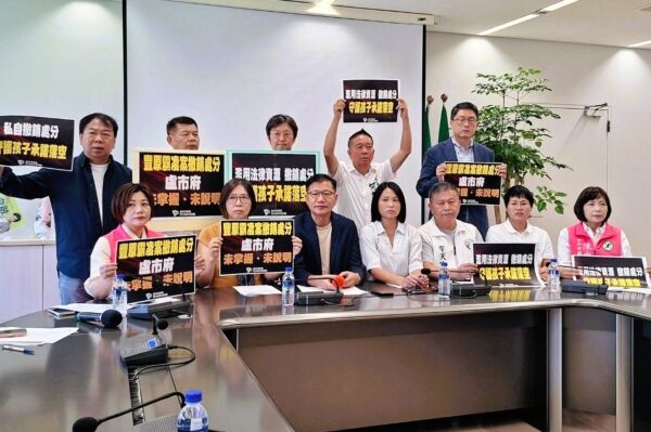 丰中霸凌轻生案 人员记过藉调解涂销引究责声浪