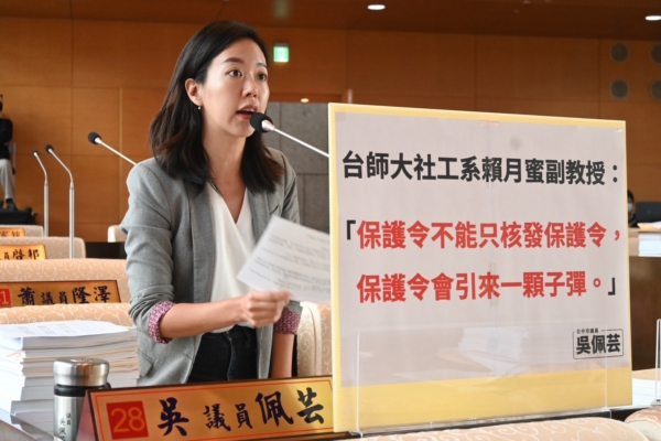 保护令恐引来一颗子弹？ 议员吁关注高风险施暴者
