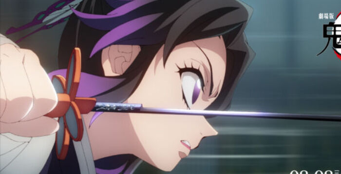 [閒聊] 大紀元評論:鬼滅之刃全球爆紅 當代鬼殺隊