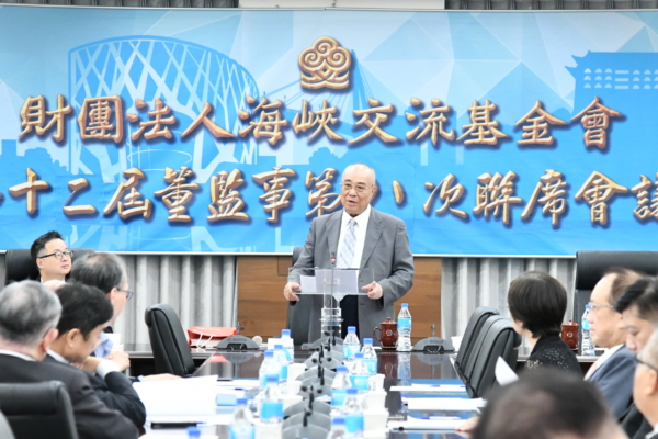 台海若开战两岸同遭大祸 海基会吁海协会重启对话