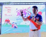 苗栗2025风筝文化暨客家美食节 10月24日登场