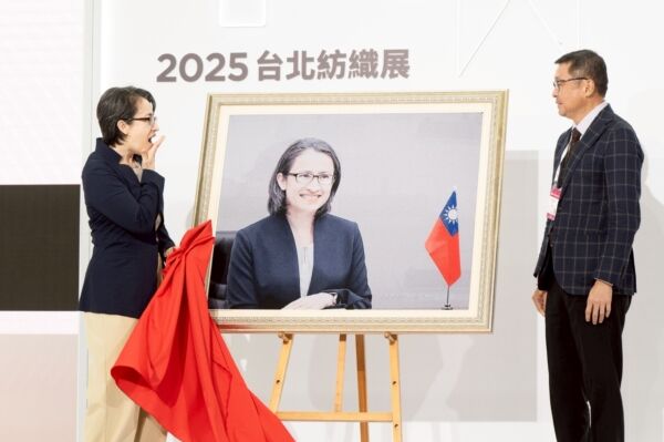 关税冲击台湾纺织业 萧美琴：不让产业孤军奋战