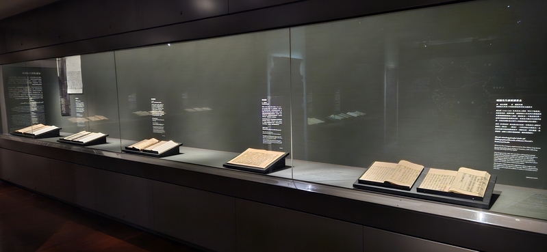 千禧年宋代文物大展』 台北 國立故宮博物院 特別展図録 2000年 精装 千