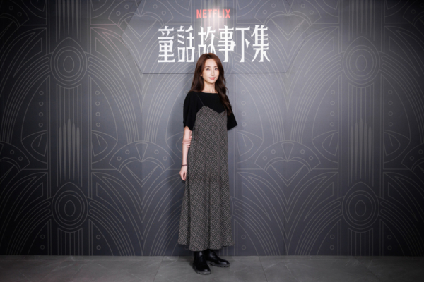 柯佳嬿三争视后“奖不嫌多” 心疼坤达没入围