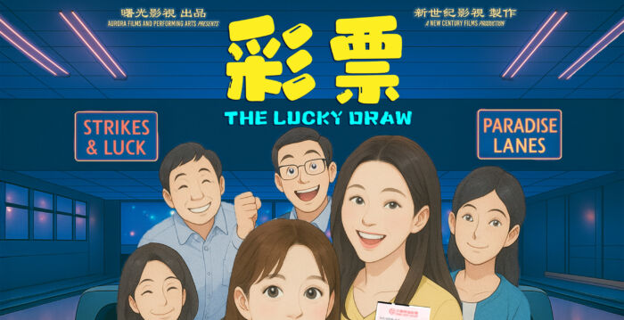 清竹:钱使闺蜜关系破裂 善为她们搭桥