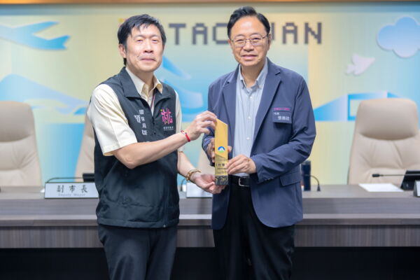 桃市荣获2024年环境保护绩效考核特优
